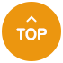 トップへ戻る